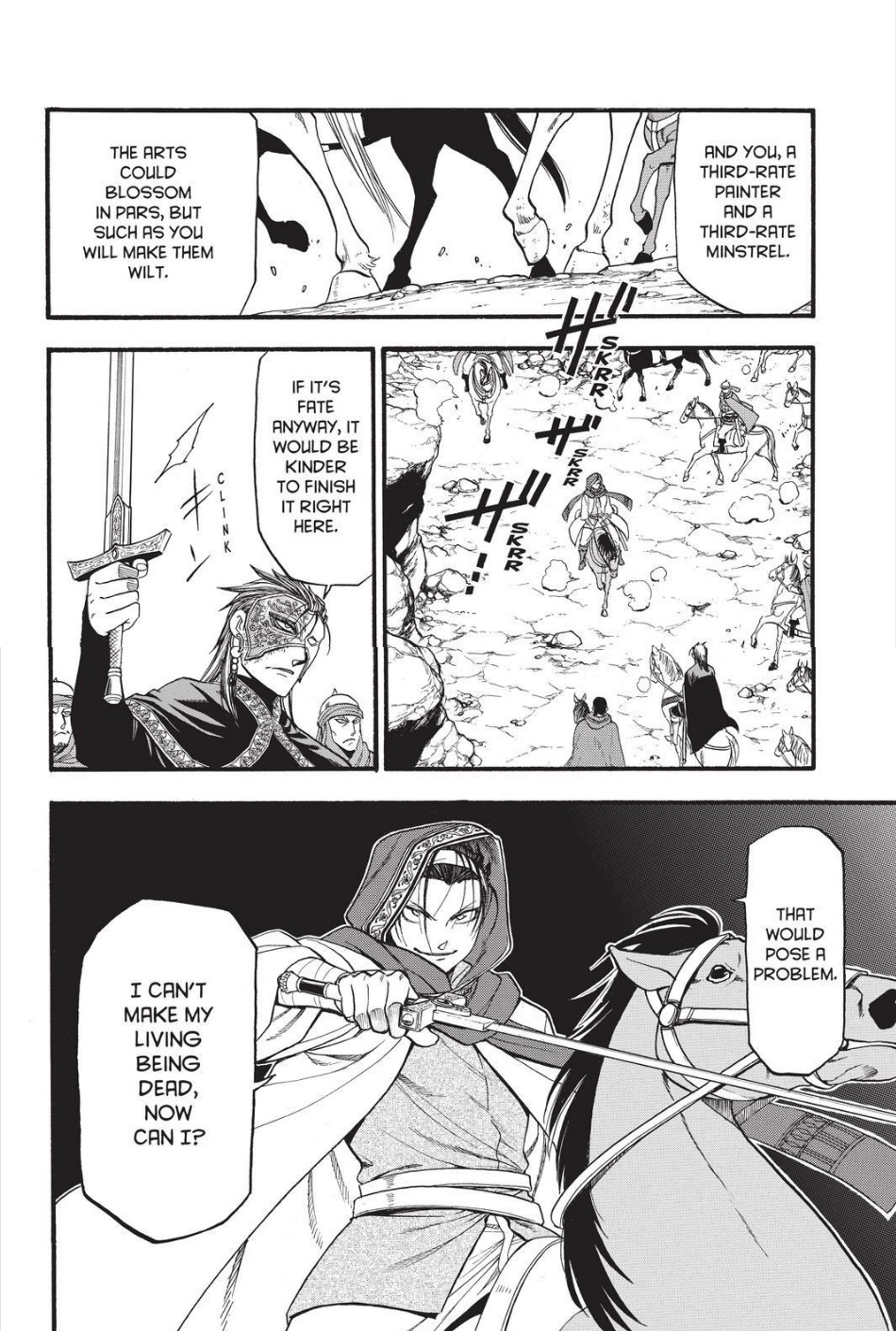 Arslan Senki (ARAKAWA Hiromu) Chapter 78 page 4 - Chapter 78