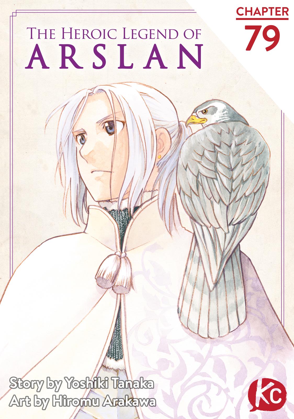 Arslan Senki (ARAKAWA Hiromu) Chapter 79 page 1 - Chapter 79