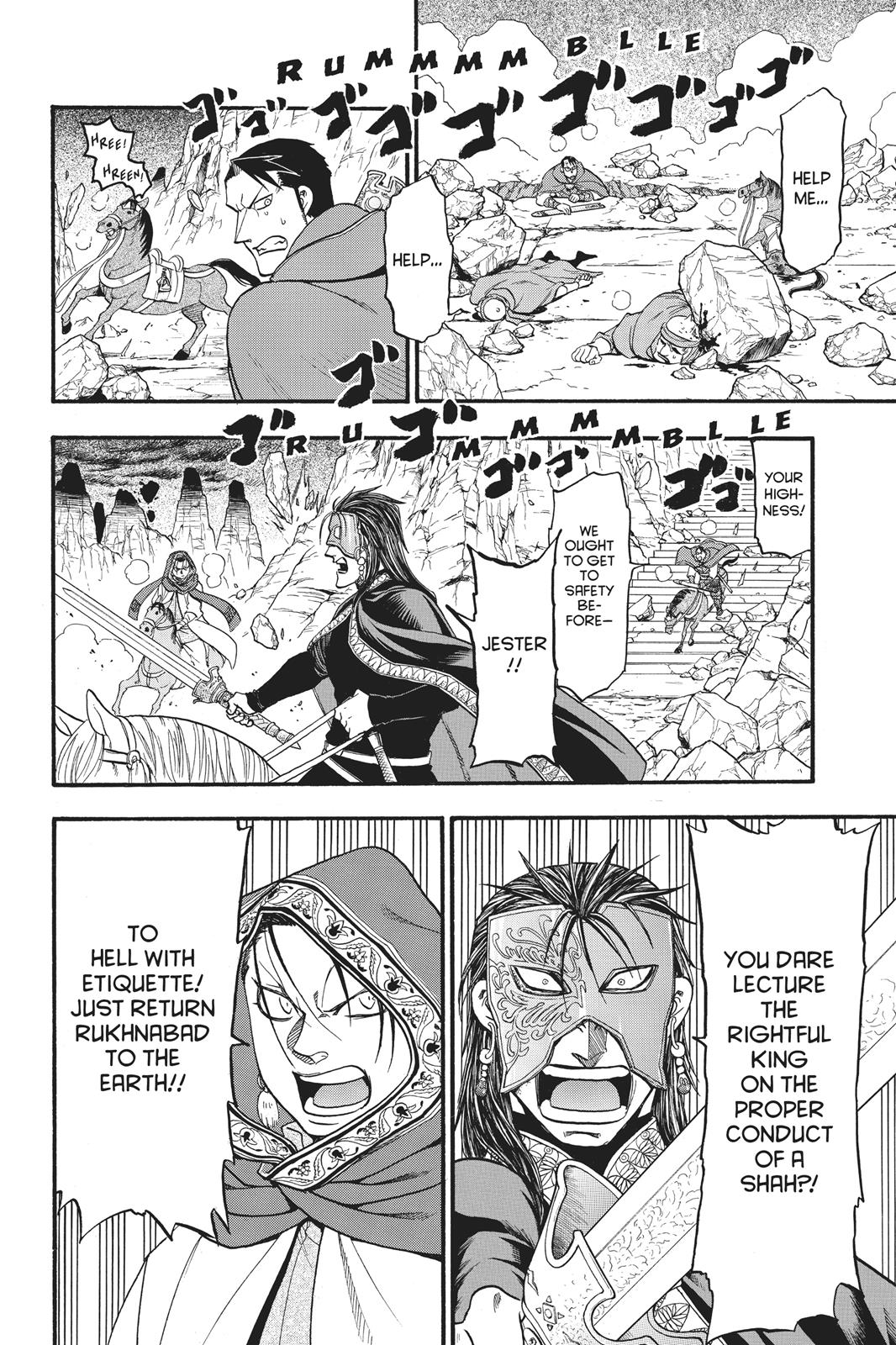 Arslan Senki (ARAKAWA Hiromu) Chapter 79 page 11 - Chapter 79