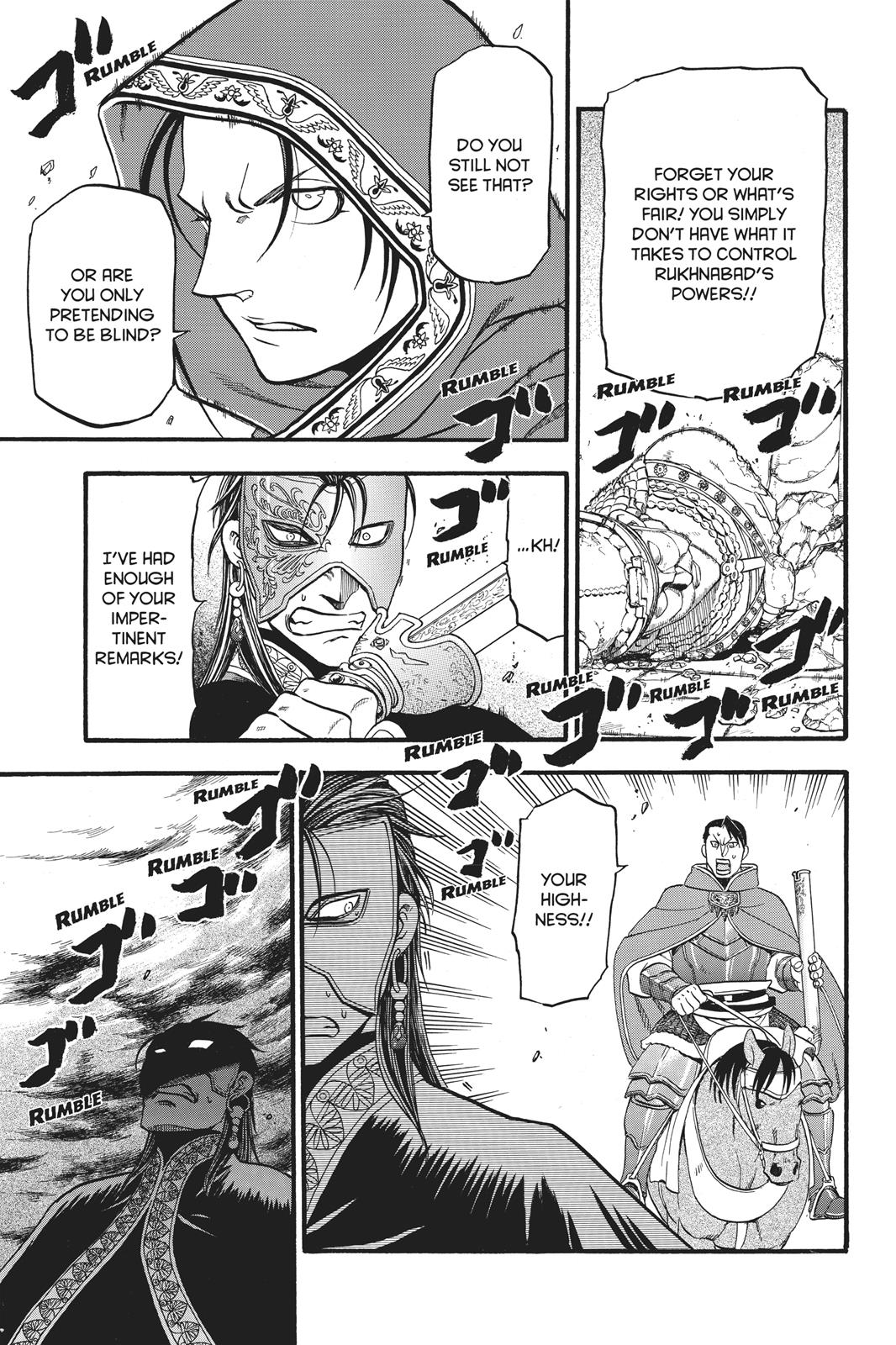 Arslan Senki (ARAKAWA Hiromu) Chapter 79 page 12 - Chapter 79