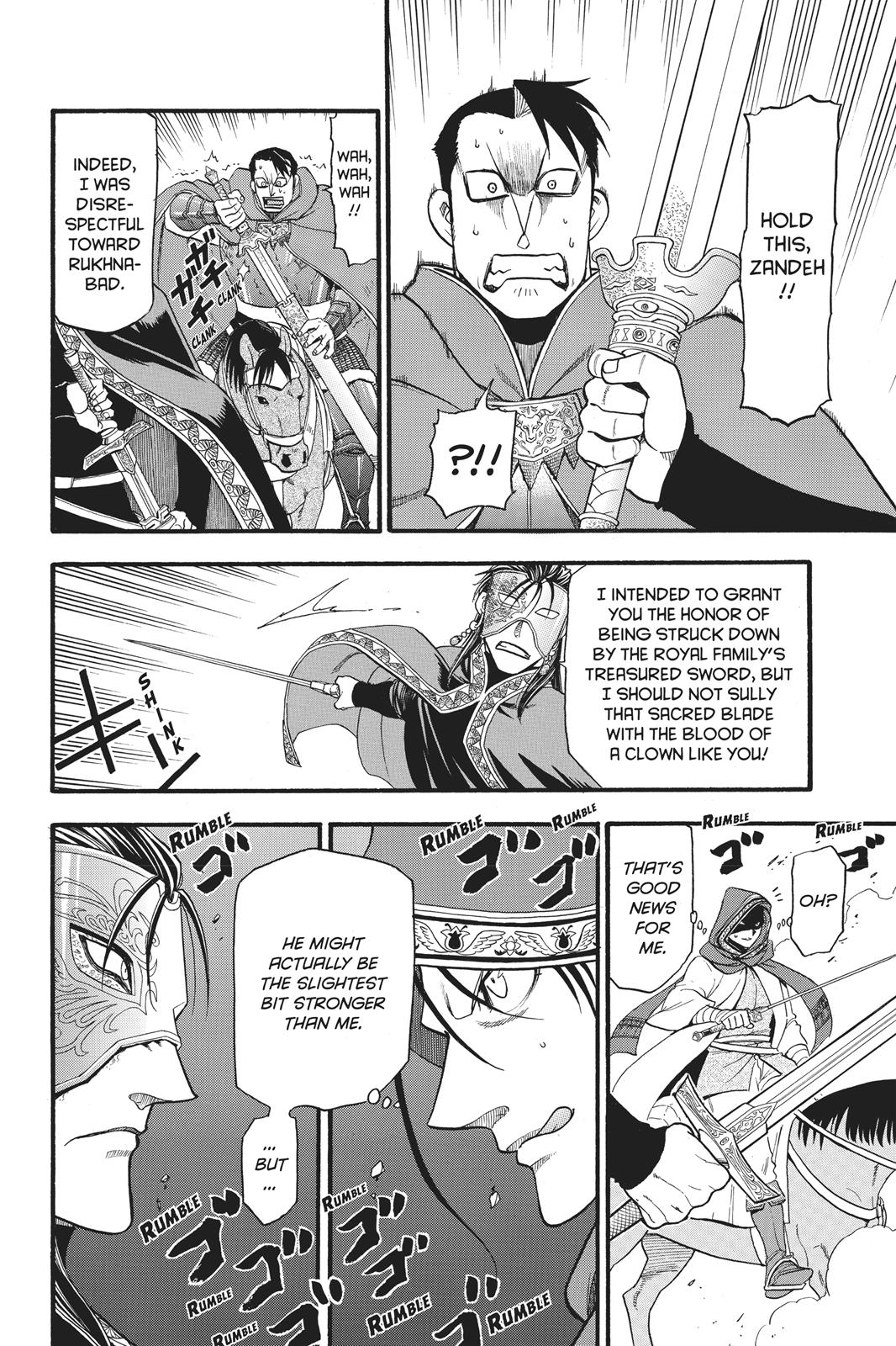 Arslan Senki (ARAKAWA Hiromu) Chapter 79 page 13 - Chapter 79