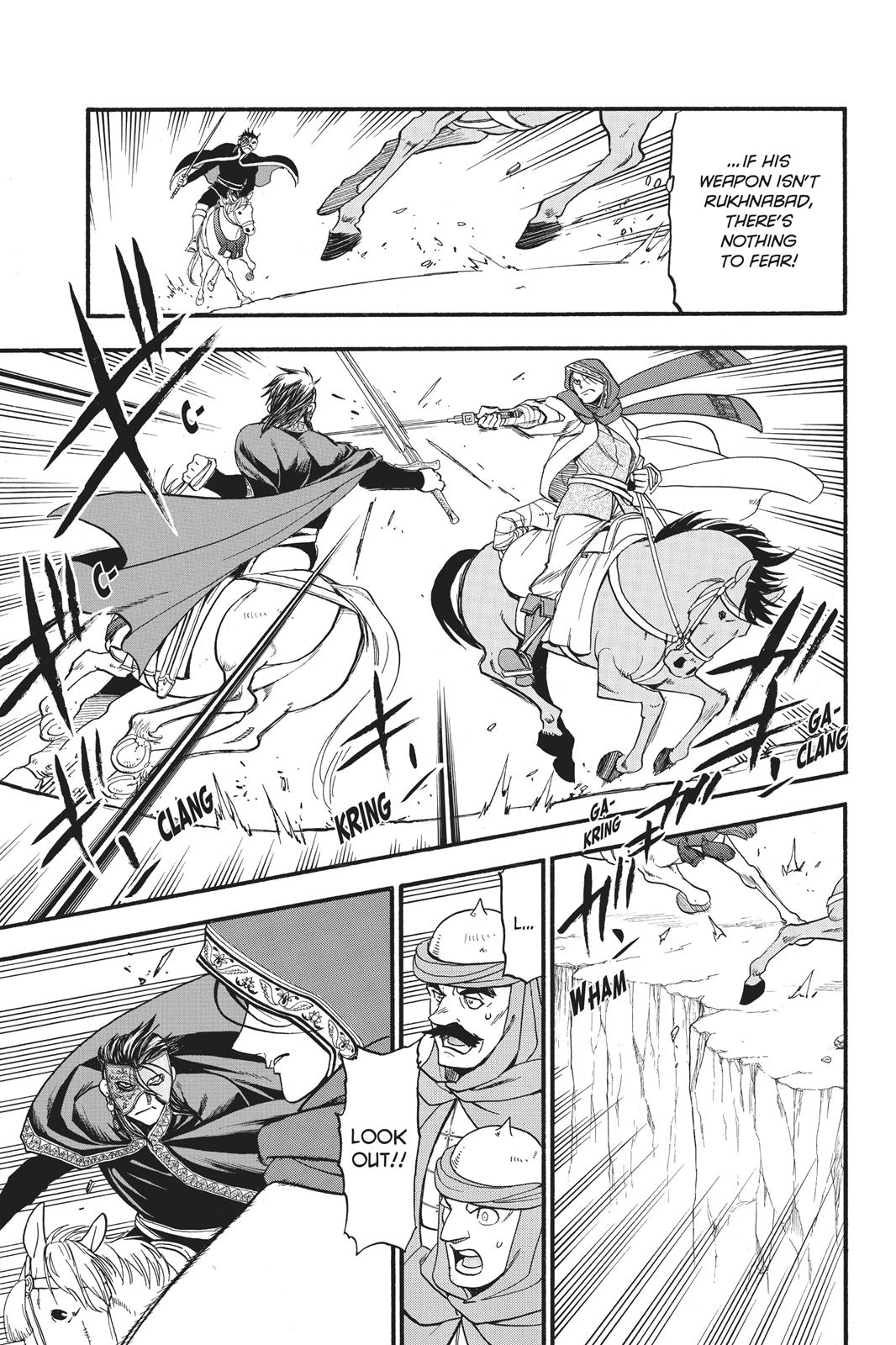 Arslan Senki (ARAKAWA Hiromu) Chapter 79 page 14 - Chapter 79