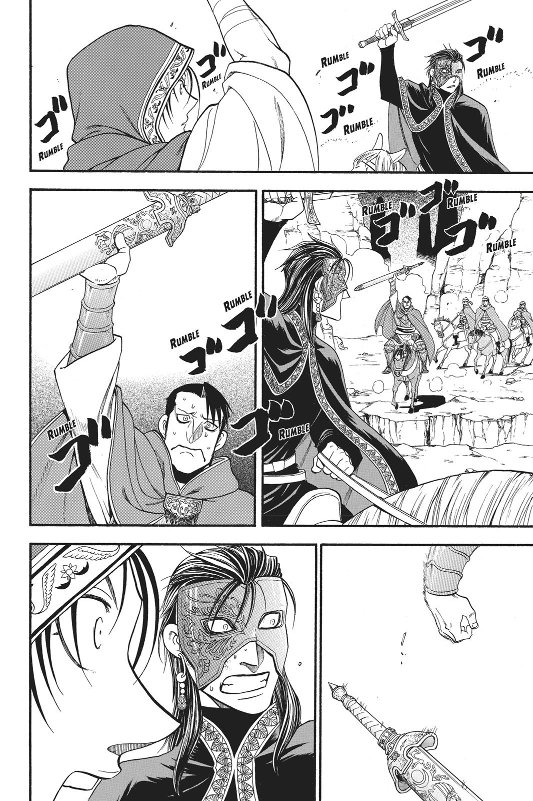 Arslan Senki (ARAKAWA Hiromu) Chapter 79 page 17 - Chapter 79