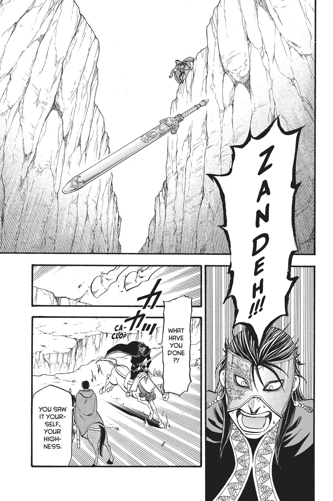 Arslan Senki (ARAKAWA Hiromu) Chapter 79 page 18 - Chapter 79