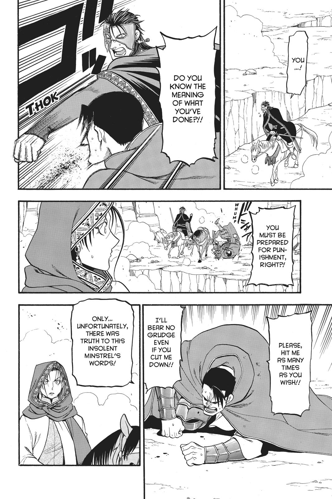 Arslan Senki (ARAKAWA Hiromu) Chapter 79 page 19 - Chapter 79