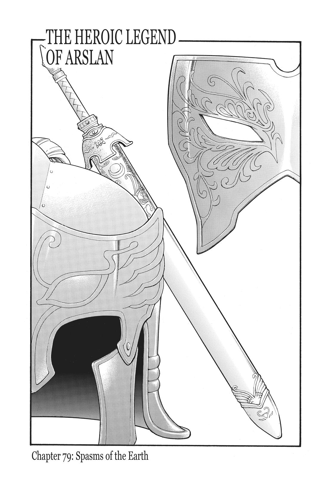 Arslan Senki (ARAKAWA Hiromu) Chapter 79 page 2 - Chapter 79