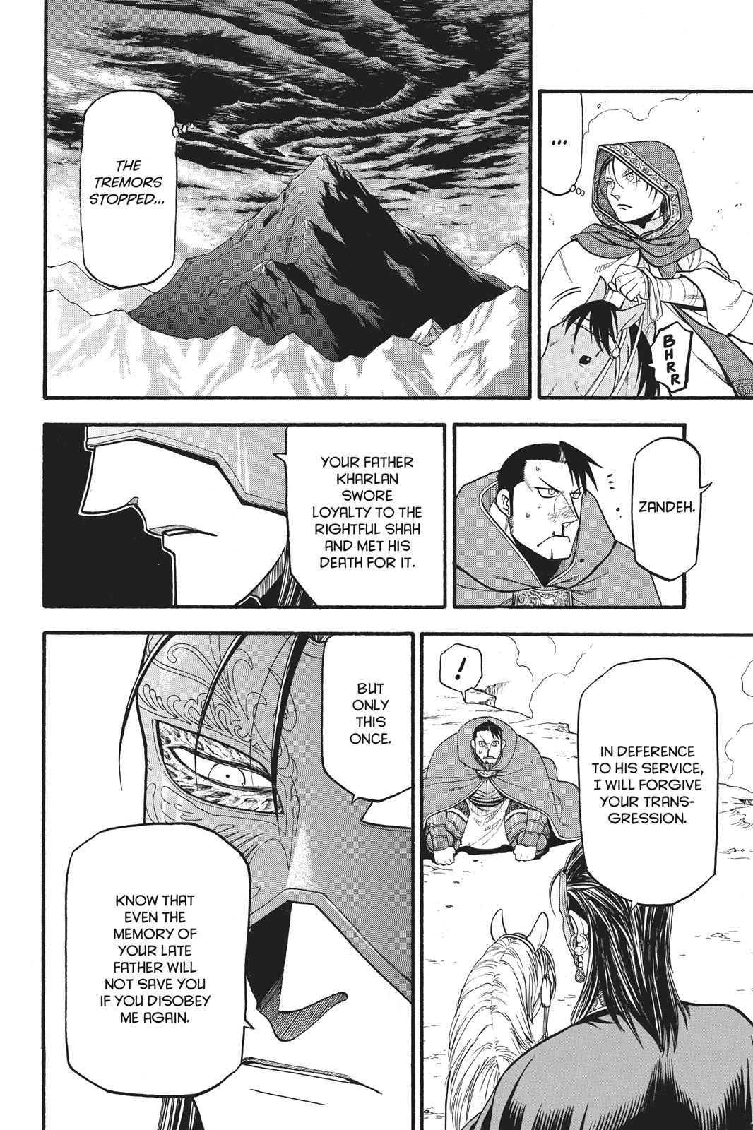 Arslan Senki (ARAKAWA Hiromu) Chapter 79 page 21 - Chapter 79