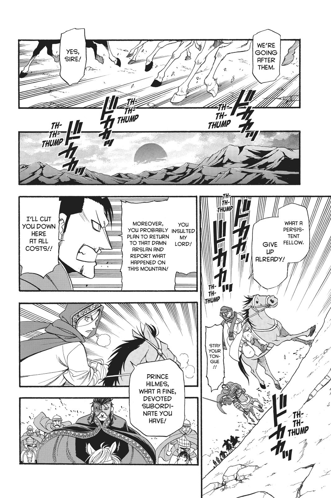 Arslan Senki (ARAKAWA Hiromu) Chapter 79 page 25 - Chapter 79