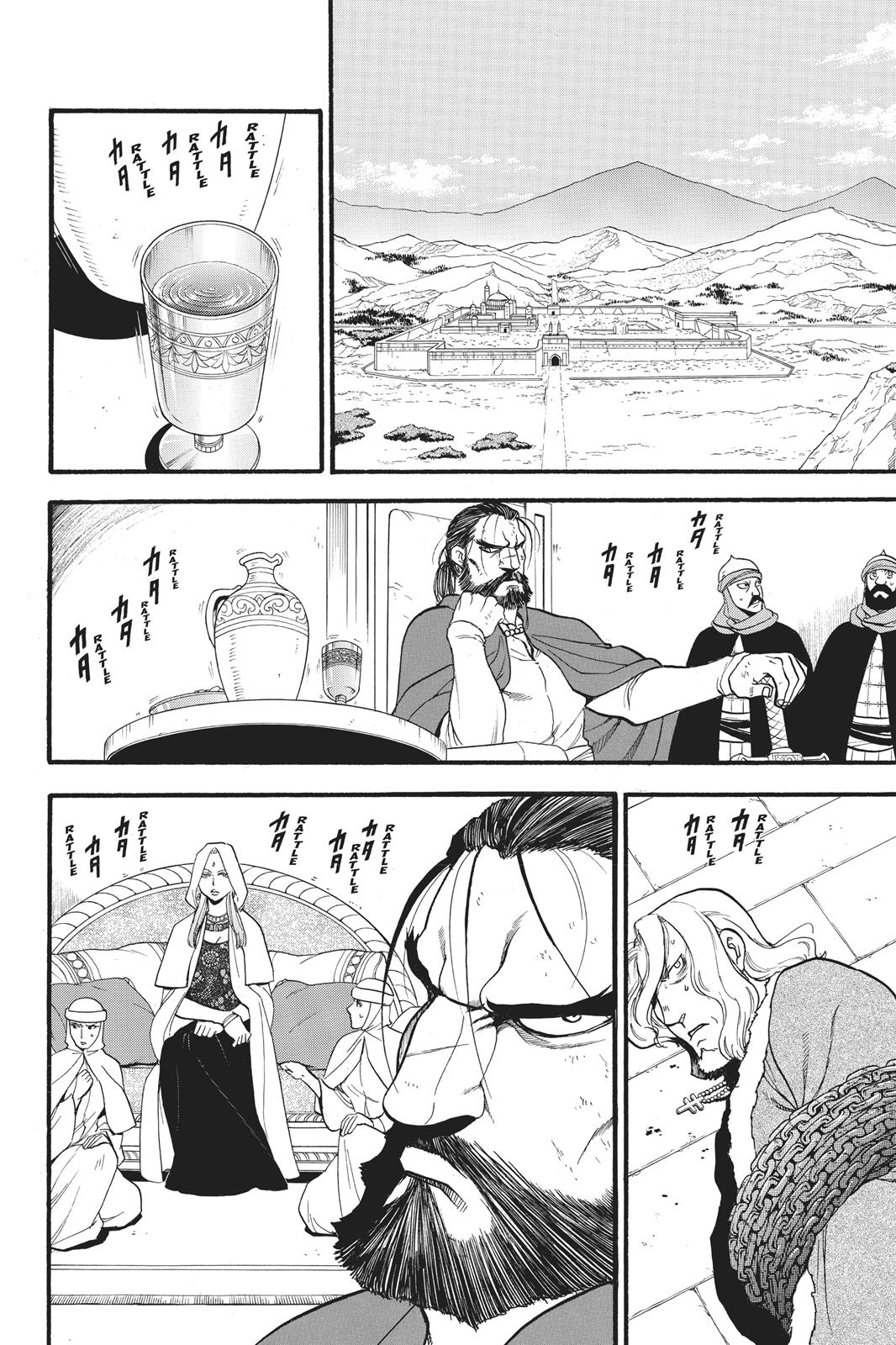 Arslan Senki (ARAKAWA Hiromu) Chapter 79 page 3 - Chapter 79