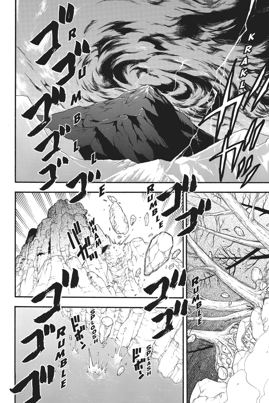 Arslan Senki (ARAKAWA Hiromu) Chapter 79 page 5 - Chapter 79