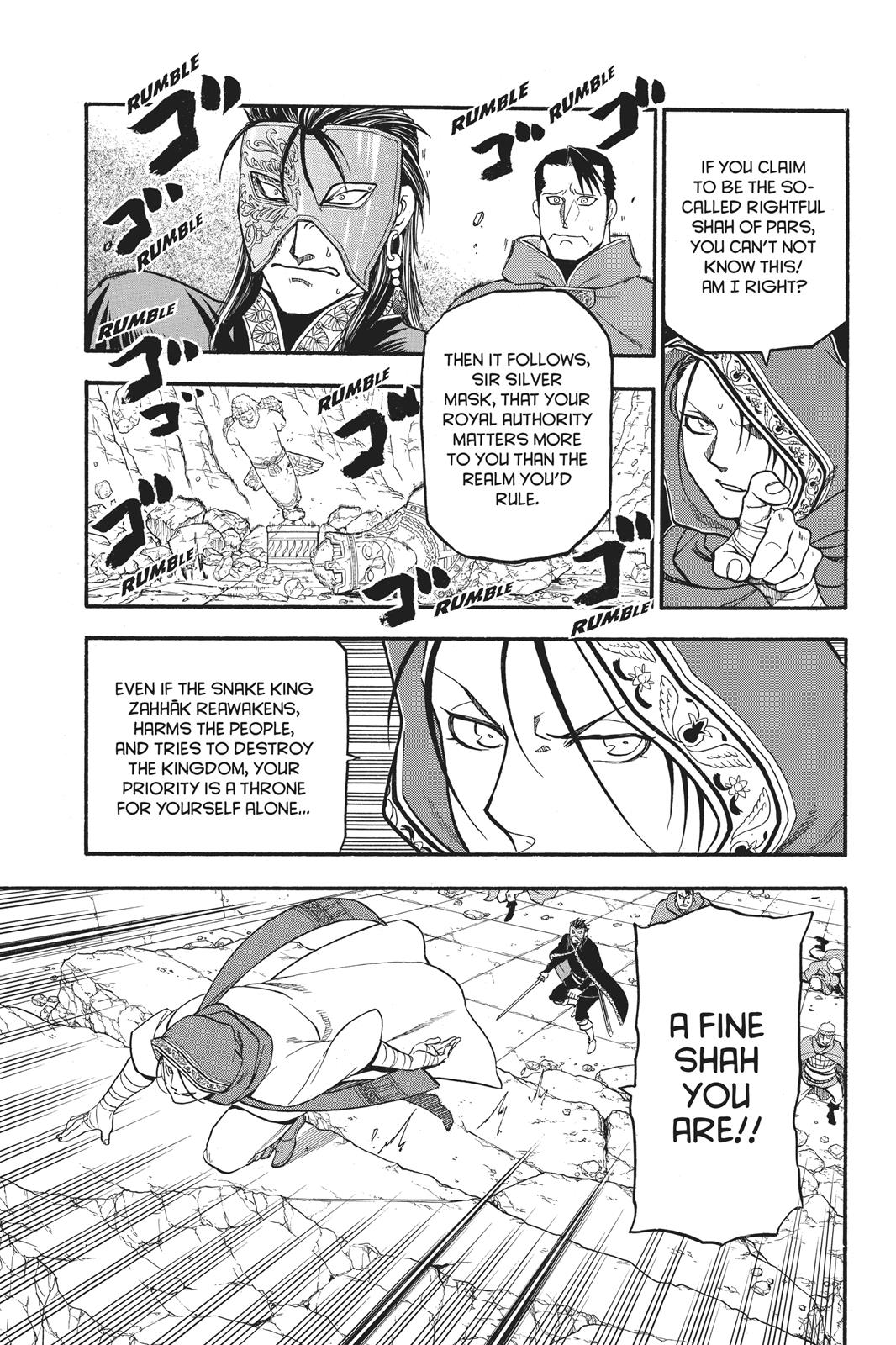 Arslan Senki (ARAKAWA Hiromu) Chapter 79 page 8 - Chapter 79