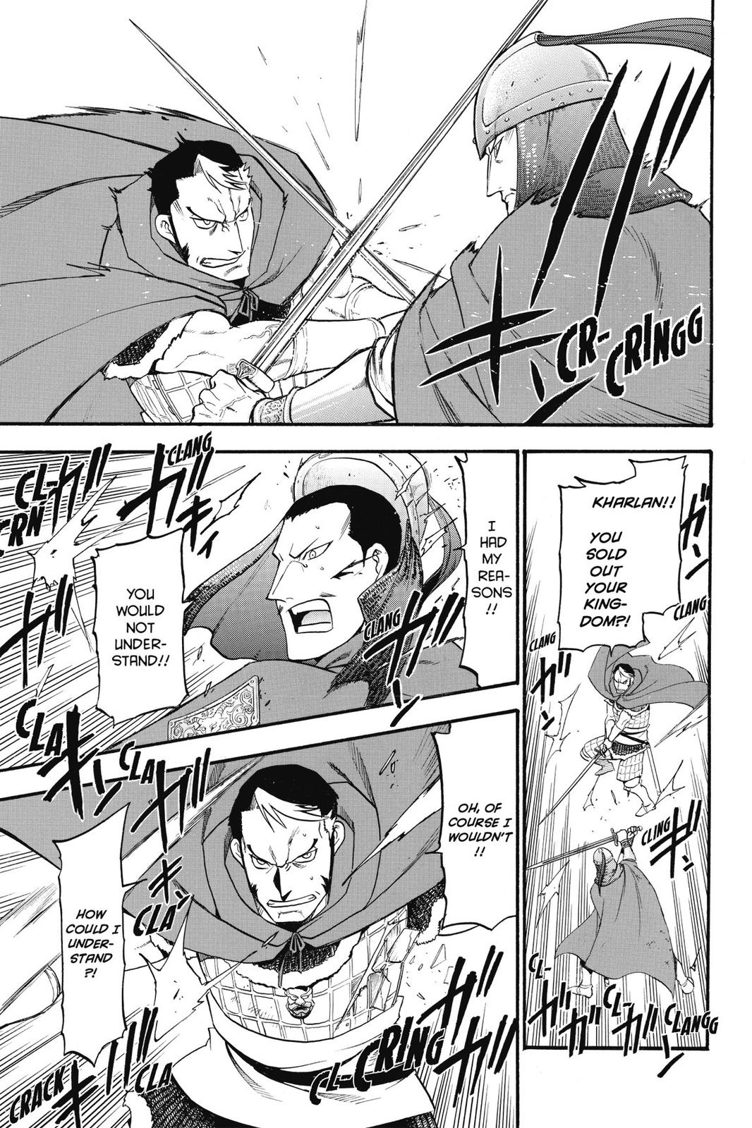 Arslan Senki (ARAKAWA Hiromu) Chapter 8 page 25 - Chapter 8