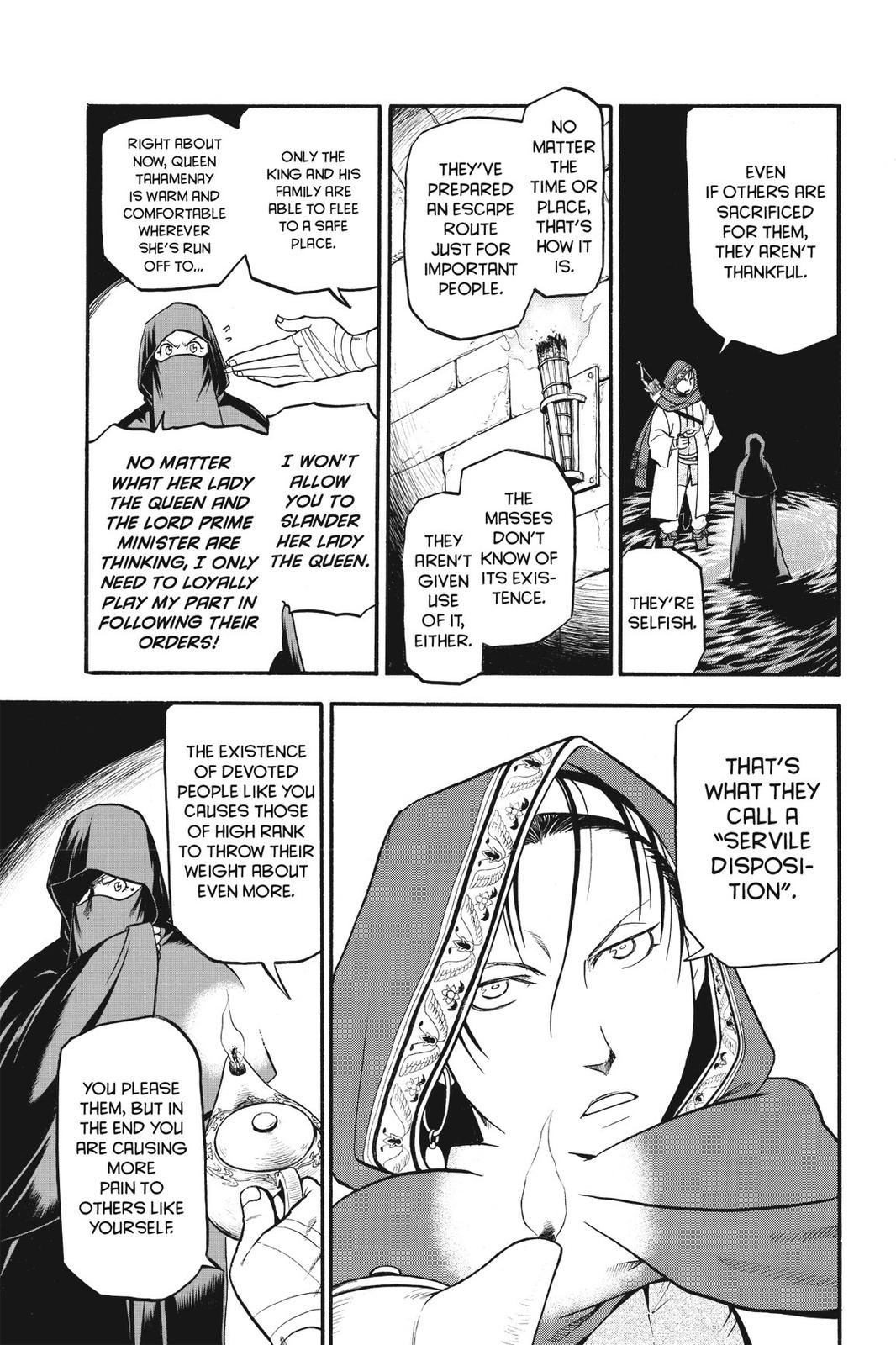 Arslan Senki (ARAKAWA Hiromu) Chapter 8 page 3 - Chapter 8