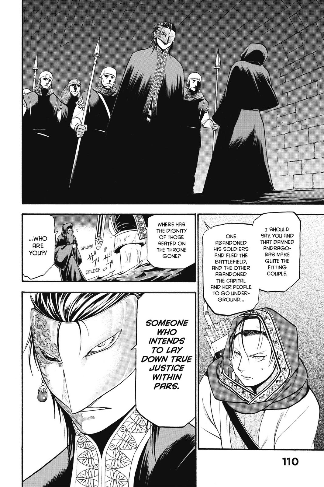 Arslan Senki (ARAKAWA Hiromu) Chapter 8 page 6 - Chapter 8