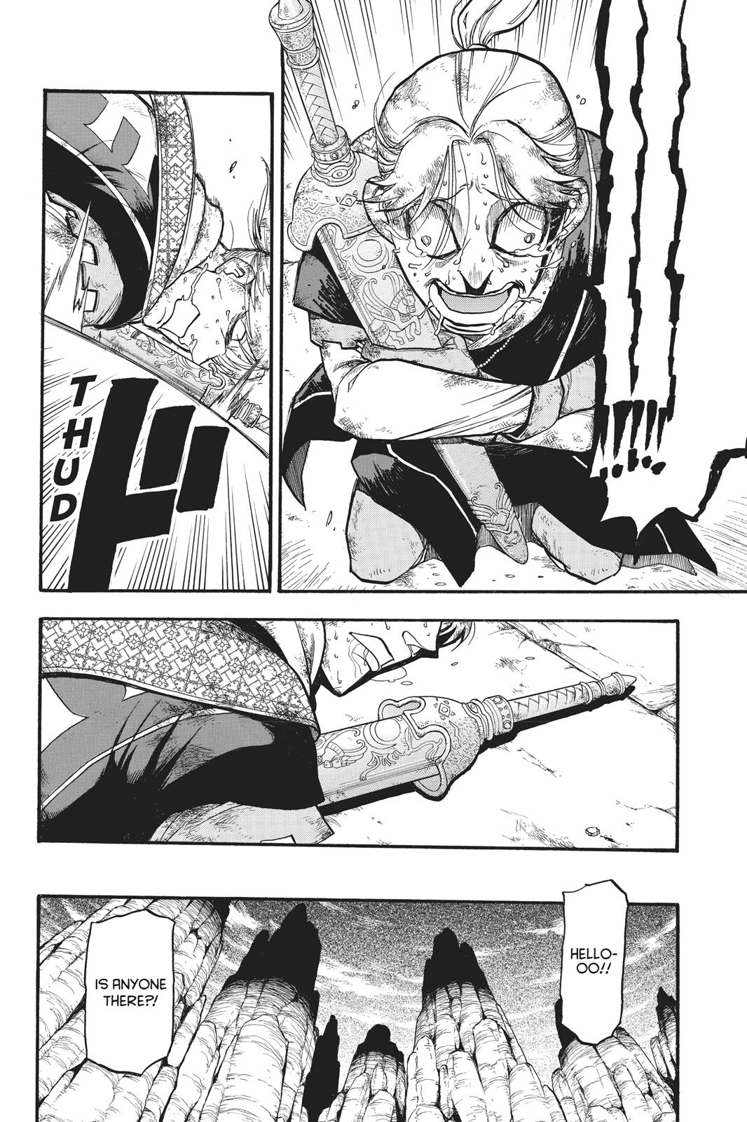 Arslan Senki (ARAKAWA Hiromu) Chapter 80 page 10 - Chapter 80