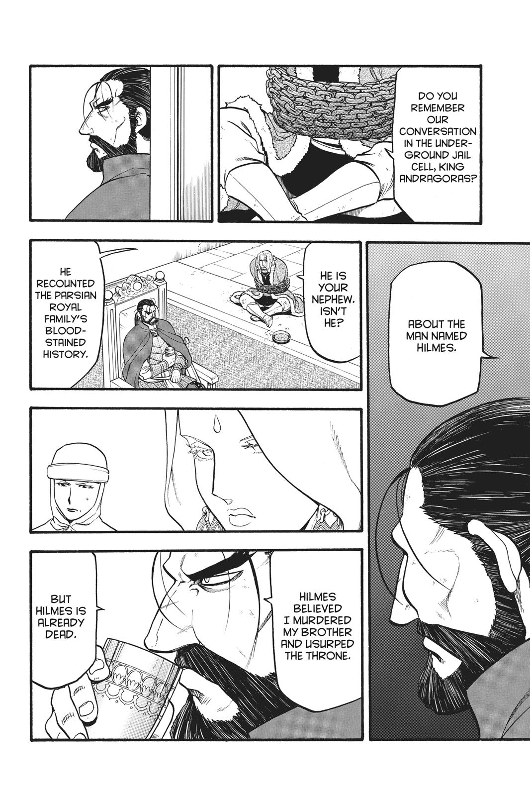 Arslan Senki (ARAKAWA Hiromu) Chapter 80 page 14 - Chapter 80