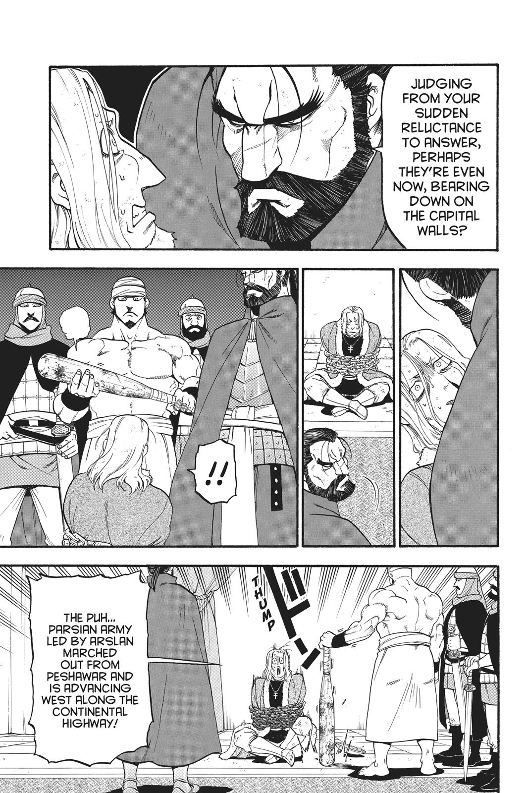 Arslan Senki (ARAKAWA Hiromu) Chapter 80 page 17 - Chapter 80
