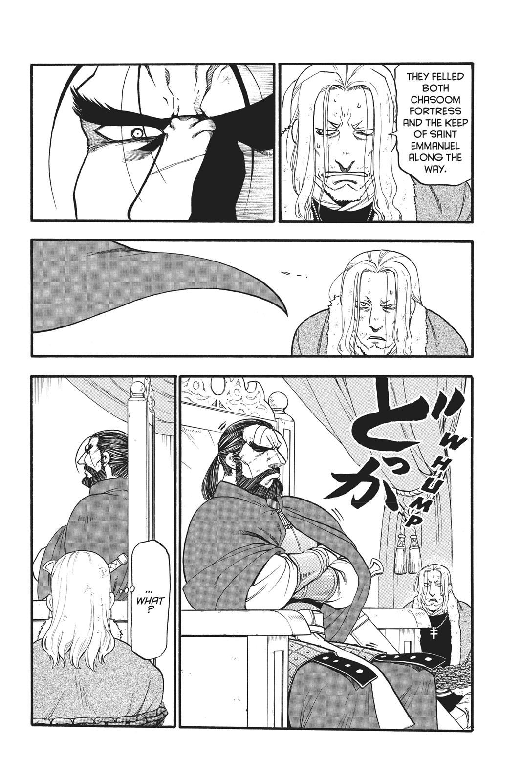 Arslan Senki (ARAKAWA Hiromu) Chapter 80 page 18 - Chapter 80