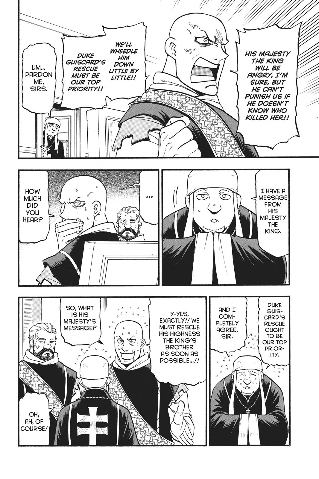 Arslan Senki (ARAKAWA Hiromu) Chapter 80 page 22 - Chapter 80