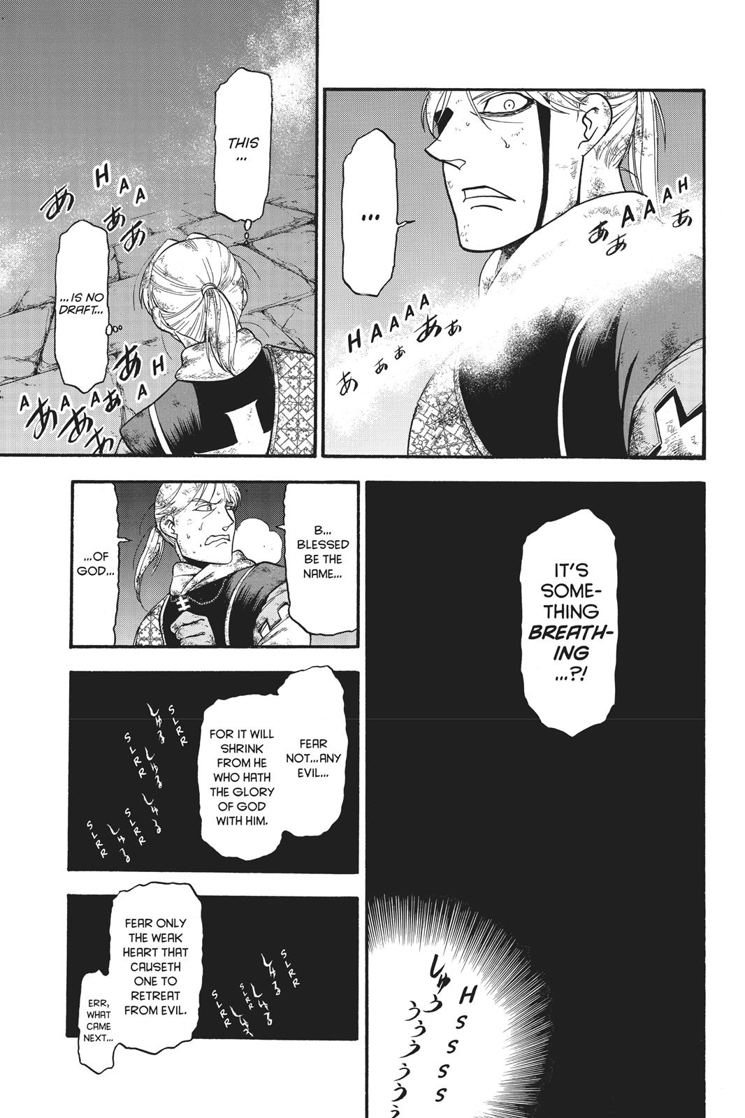 Arslan Senki (ARAKAWA Hiromu) Chapter 80 page 6 - Chapter 80