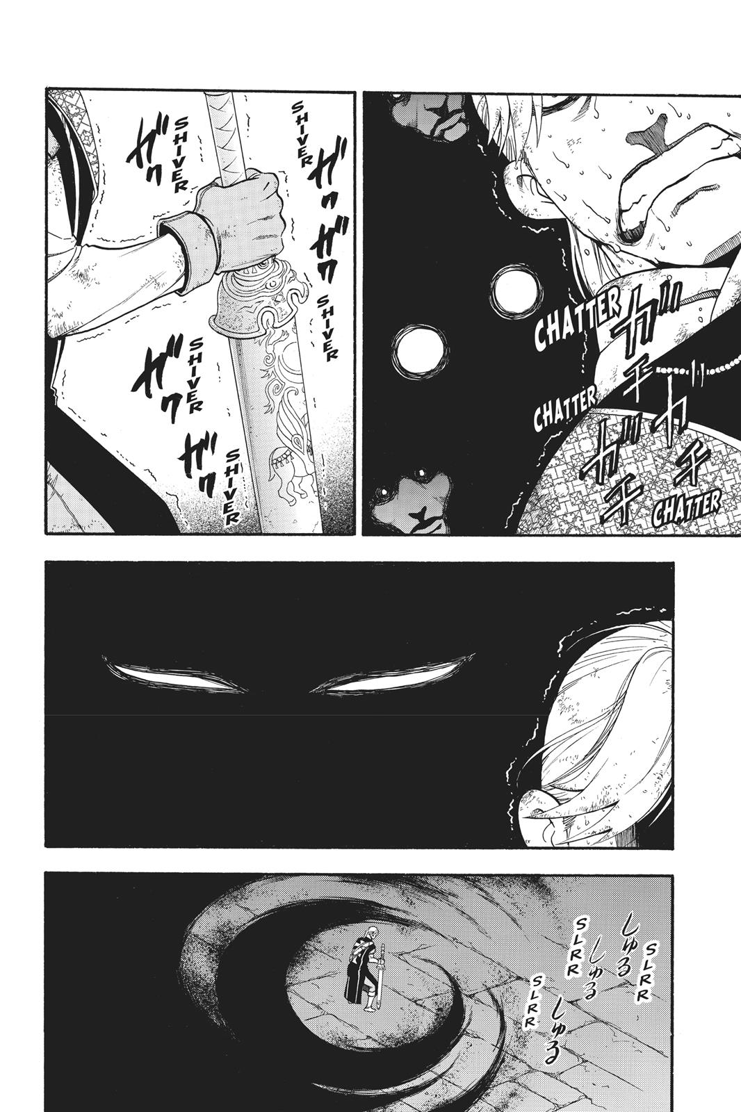 Arslan Senki (ARAKAWA Hiromu) Chapter 80 page 8 - Chapter 80
