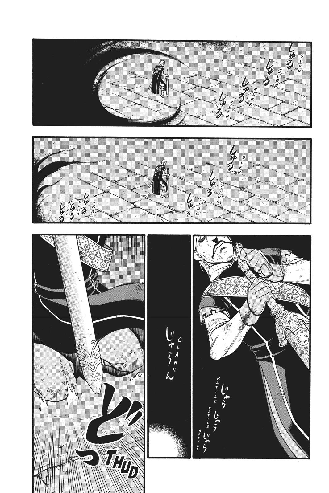Arslan Senki (ARAKAWA Hiromu) Chapter 80 page 9 - Chapter 80
