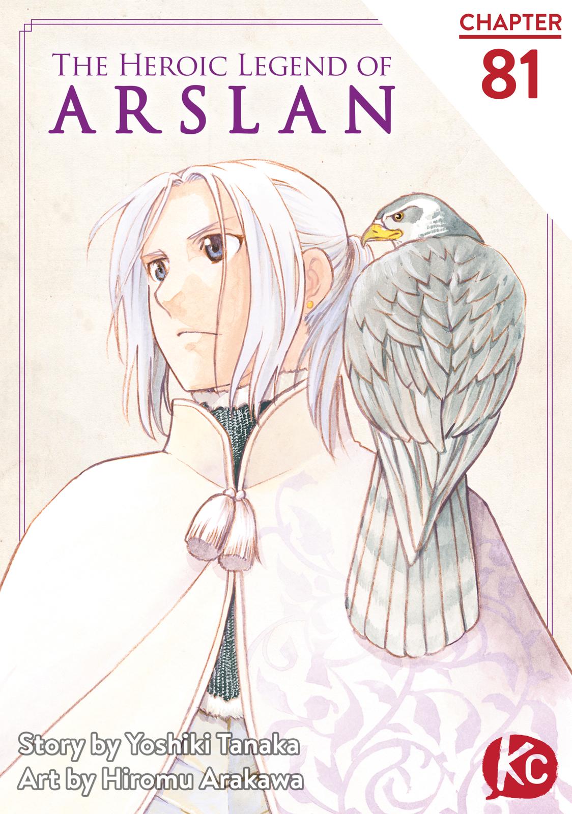Arslan Senki (ARAKAWA Hiromu) Chapter 81 page 1 - Chapter 81