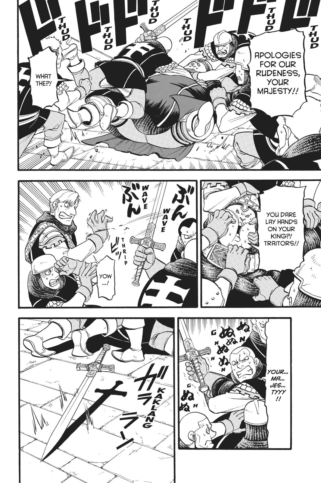 Arslan Senki (ARAKAWA Hiromu) Chapter 81 page 11 - Chapter 81