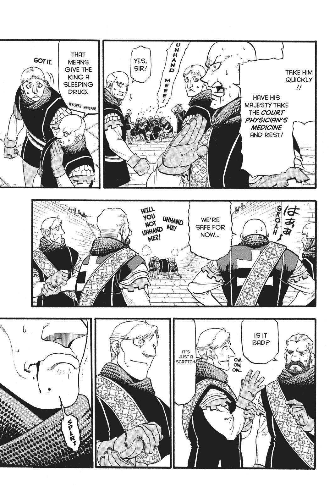 Arslan Senki (ARAKAWA Hiromu) Chapter 81 page 12 - Chapter 81