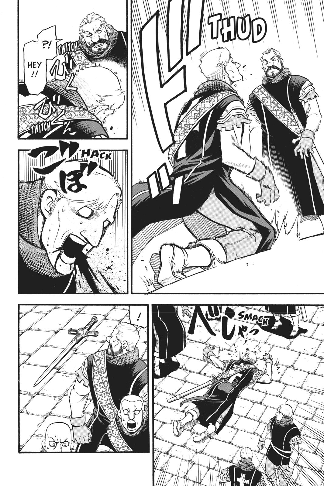 Arslan Senki (ARAKAWA Hiromu) Chapter 81 page 13 - Chapter 81