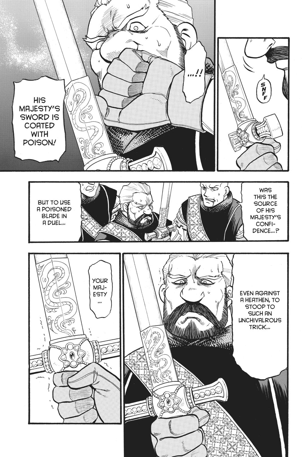 Arslan Senki (ARAKAWA Hiromu) Chapter 81 page 14 - Chapter 81