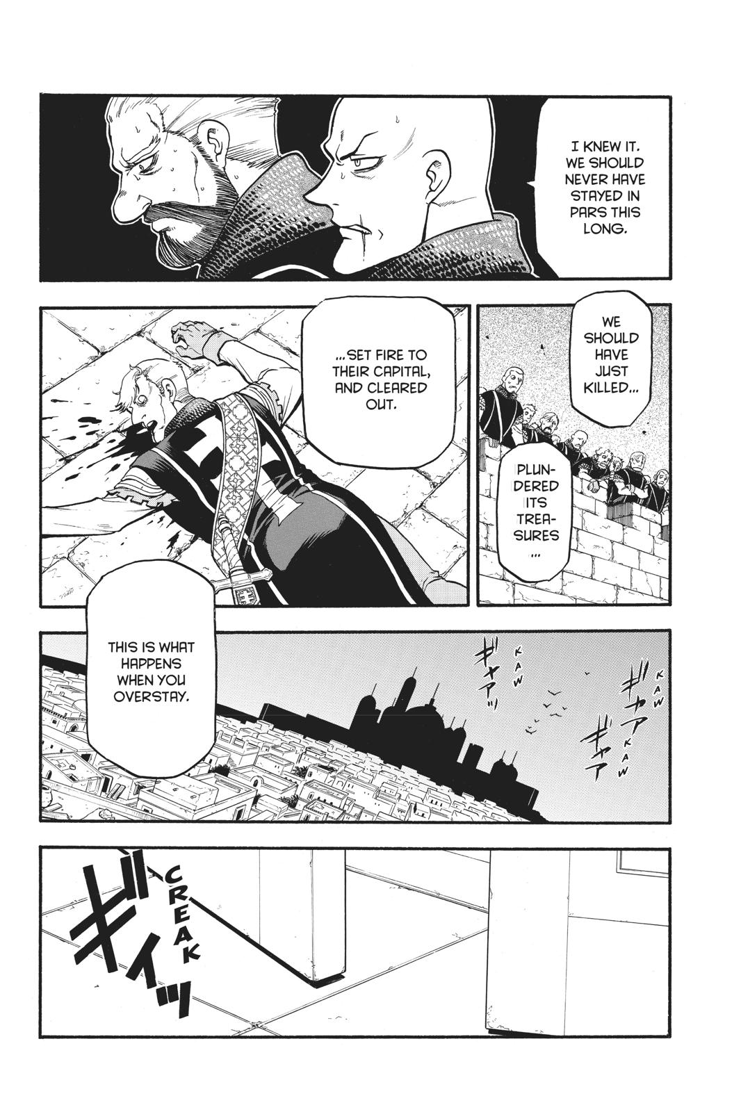 Arslan Senki (ARAKAWA Hiromu) Chapter 81 page 15 - Chapter 81