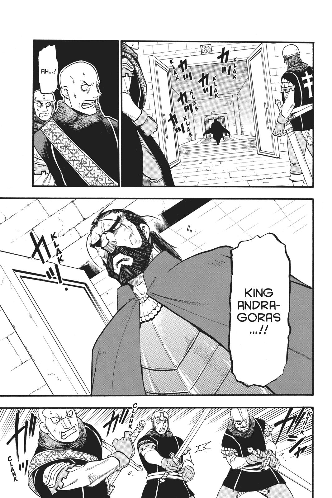 Arslan Senki (ARAKAWA Hiromu) Chapter 81 page 16 - Chapter 81