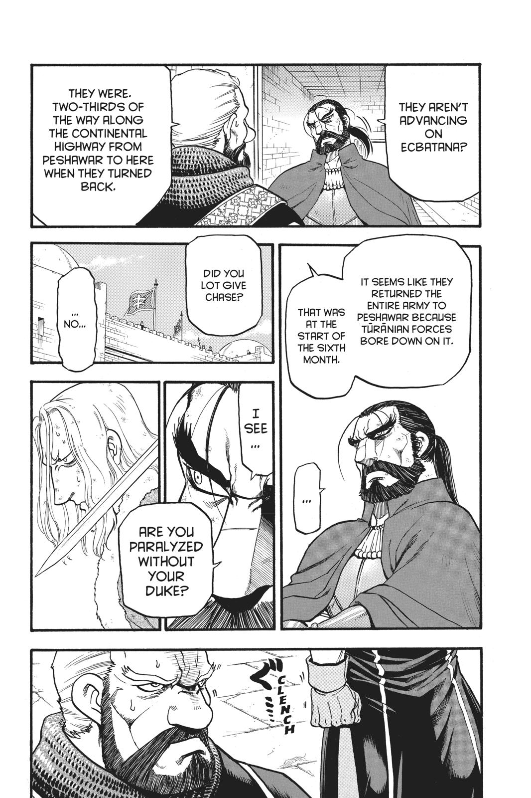 Arslan Senki (ARAKAWA Hiromu) Chapter 81 page 19 - Chapter 81