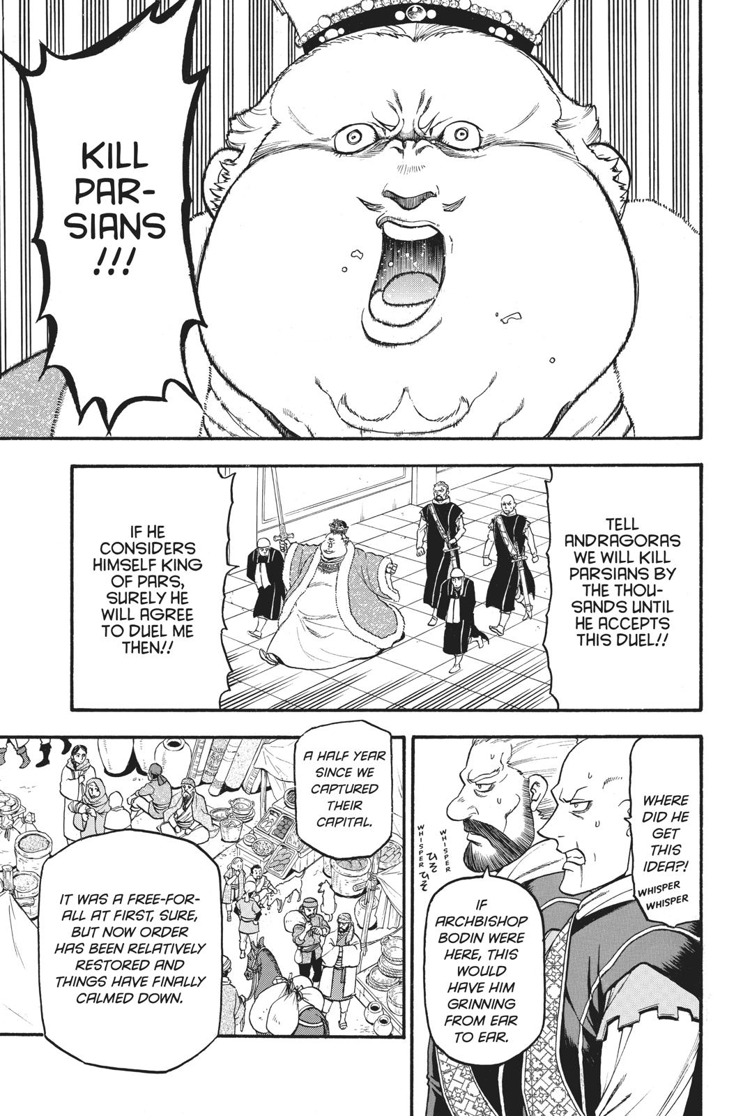 Arslan Senki (ARAKAWA Hiromu) Chapter 81 page 2 - Chapter 81