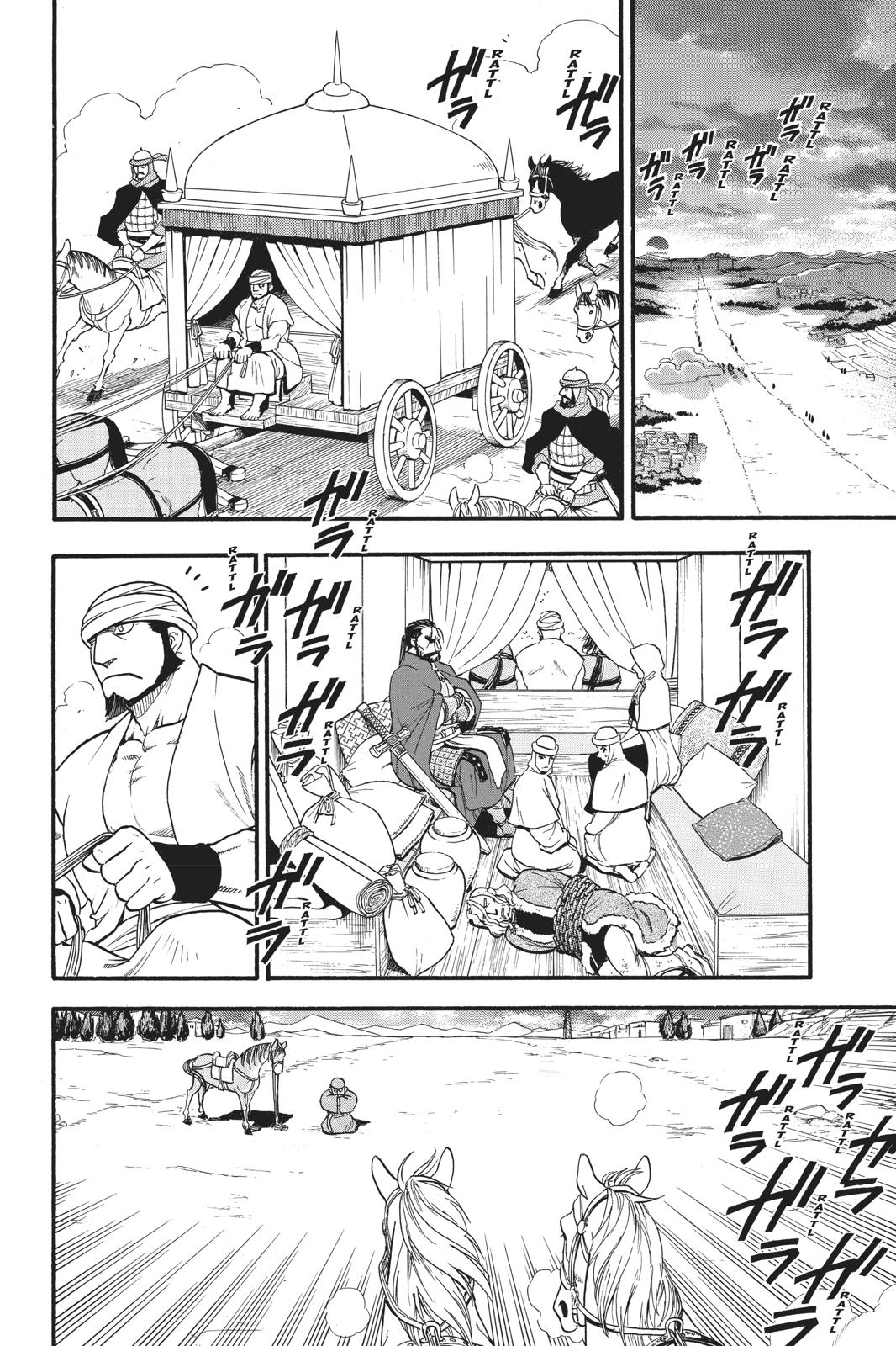 Arslan Senki (ARAKAWA Hiromu) Chapter 81 page 29 - Chapter 81