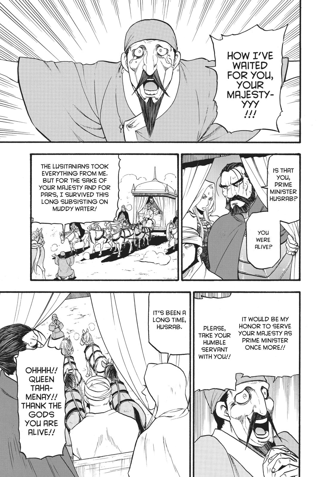 Arslan Senki (ARAKAWA Hiromu) Chapter 81 page 30 - Chapter 81