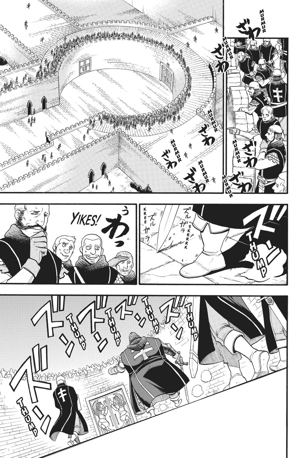 Arslan Senki (ARAKAWA Hiromu) Chapter 81 page 4 - Chapter 81