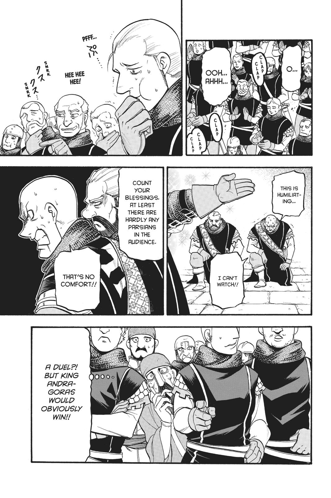 Arslan Senki (ARAKAWA Hiromu) Chapter 81 page 6 - Chapter 81