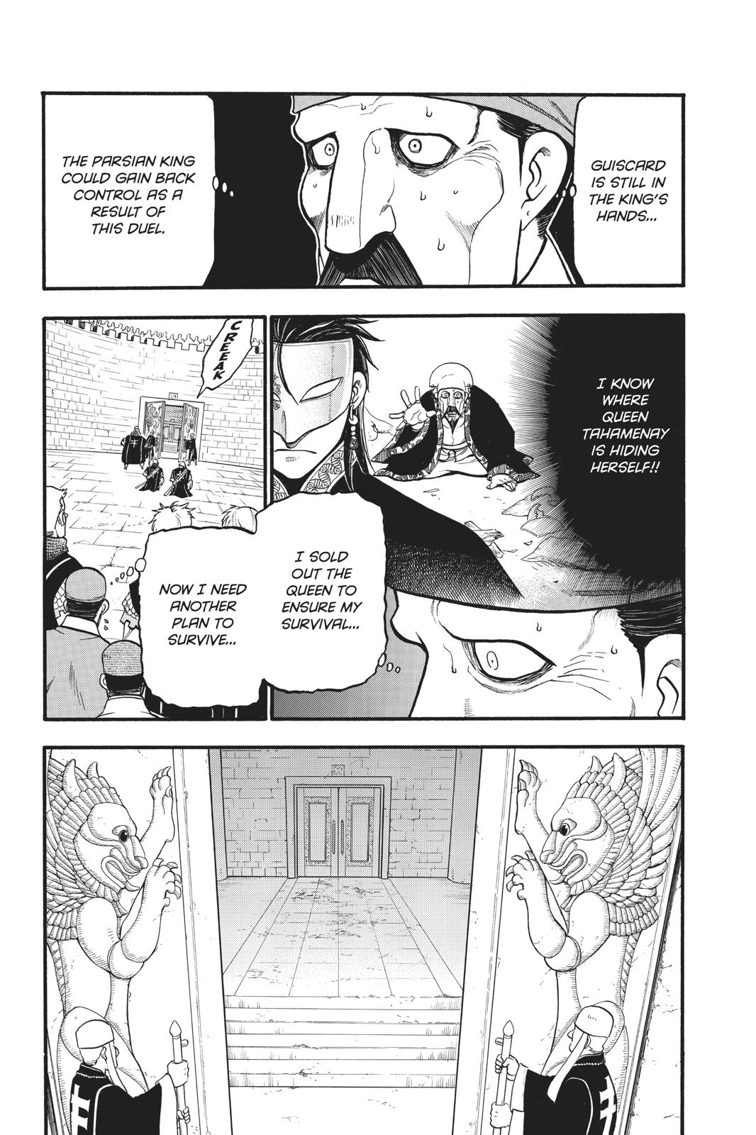 Arslan Senki (ARAKAWA Hiromu) Chapter 81 page 7 - Chapter 81