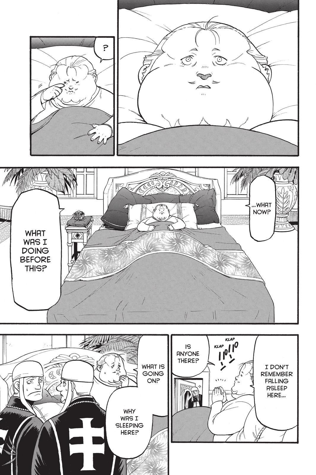 Arslan Senki (ARAKAWA Hiromu) Chapter 82 page 1 - Chapter 82