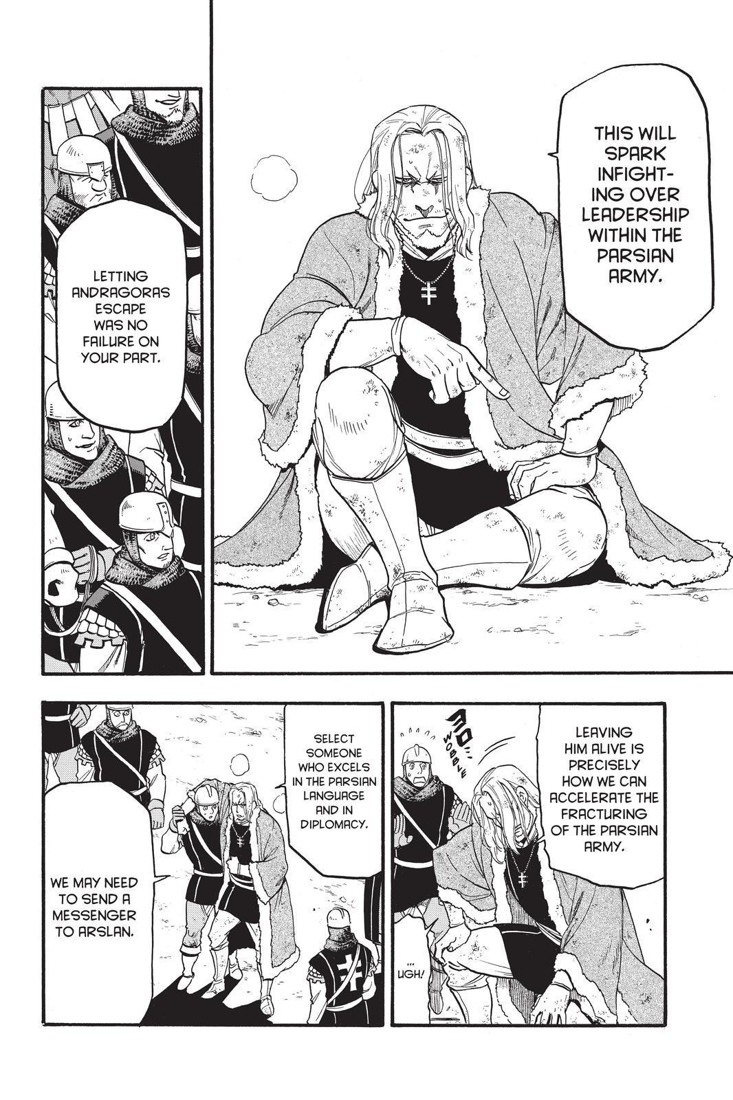 Arslan Senki (ARAKAWA Hiromu) Chapter 82 page 10 - Chapter 82