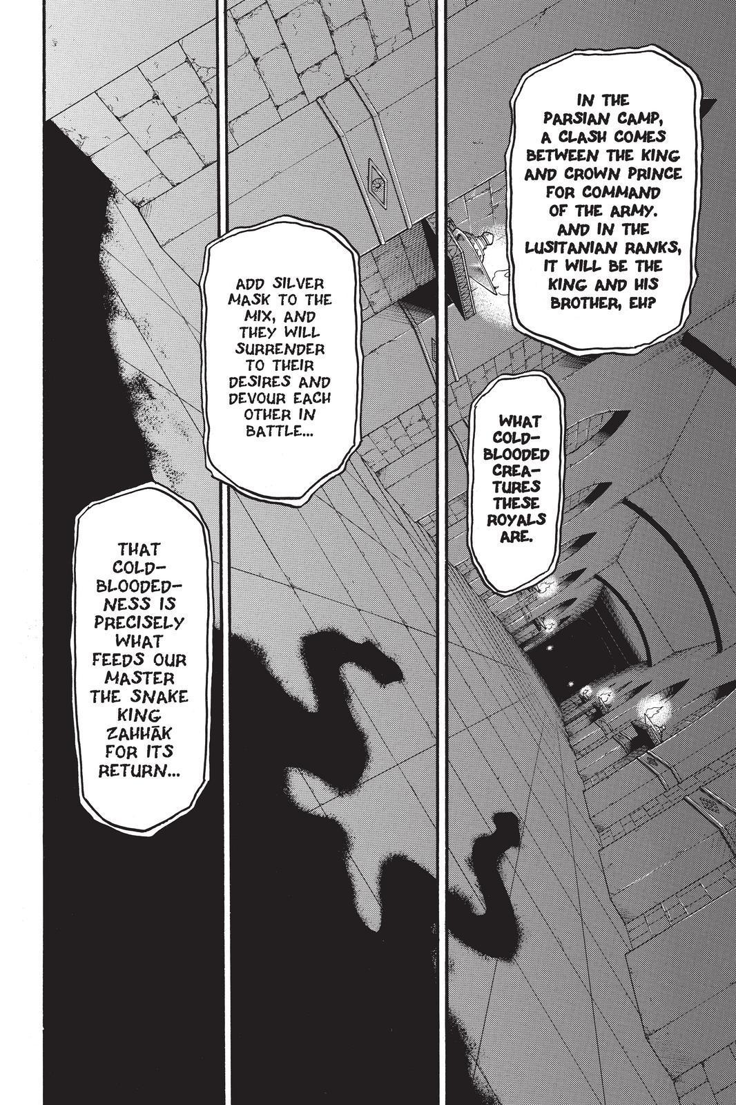 Arslan Senki (ARAKAWA Hiromu) Chapter 82 page 18 - Chapter 82