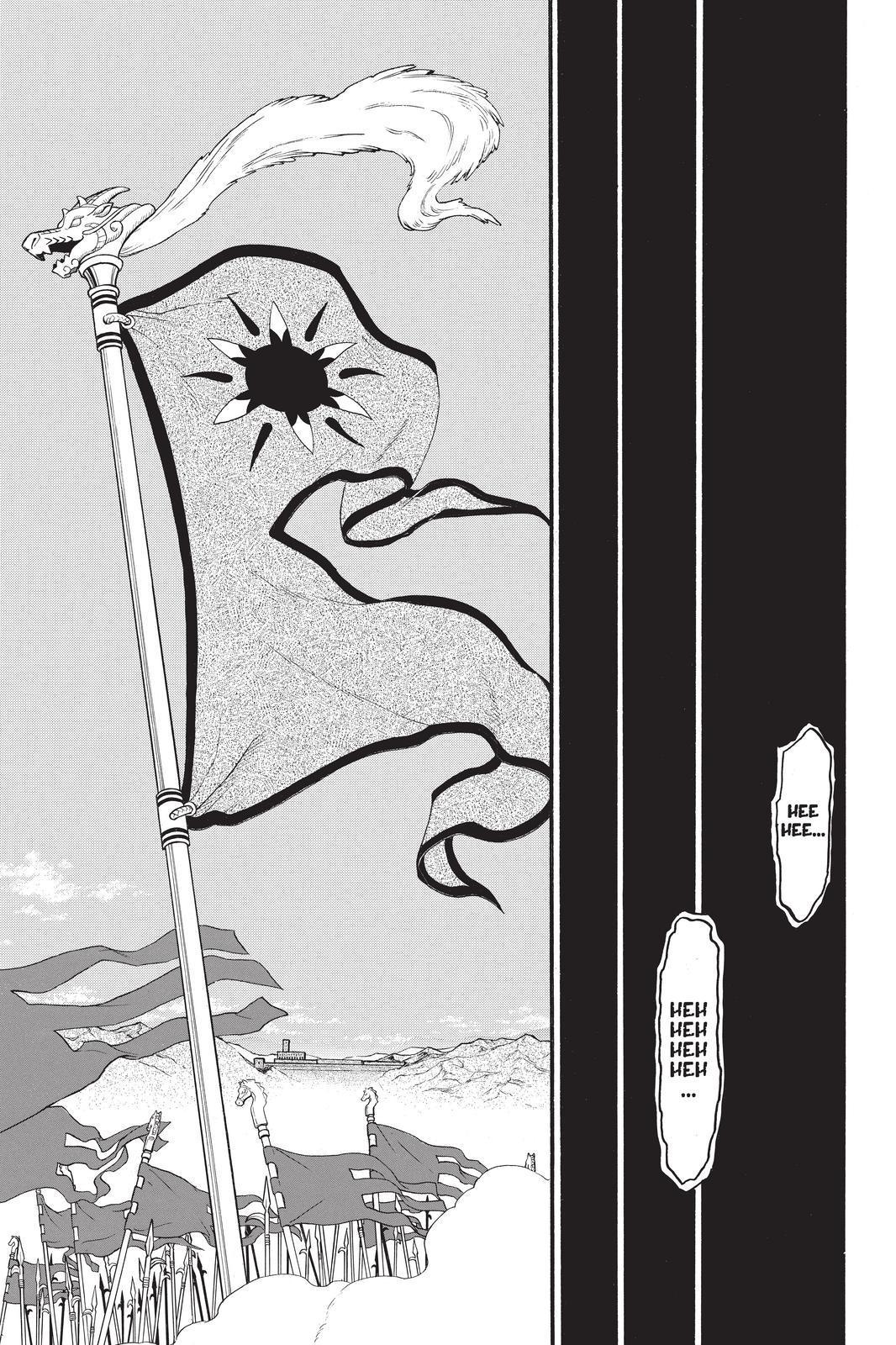 Arslan Senki (ARAKAWA Hiromu) Chapter 82 page 19 - Chapter 82