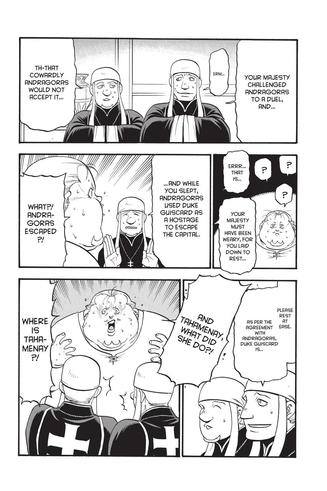 Arslan Senki (ARAKAWA Hiromu) Chapter 82 page 2 - Chapter 82