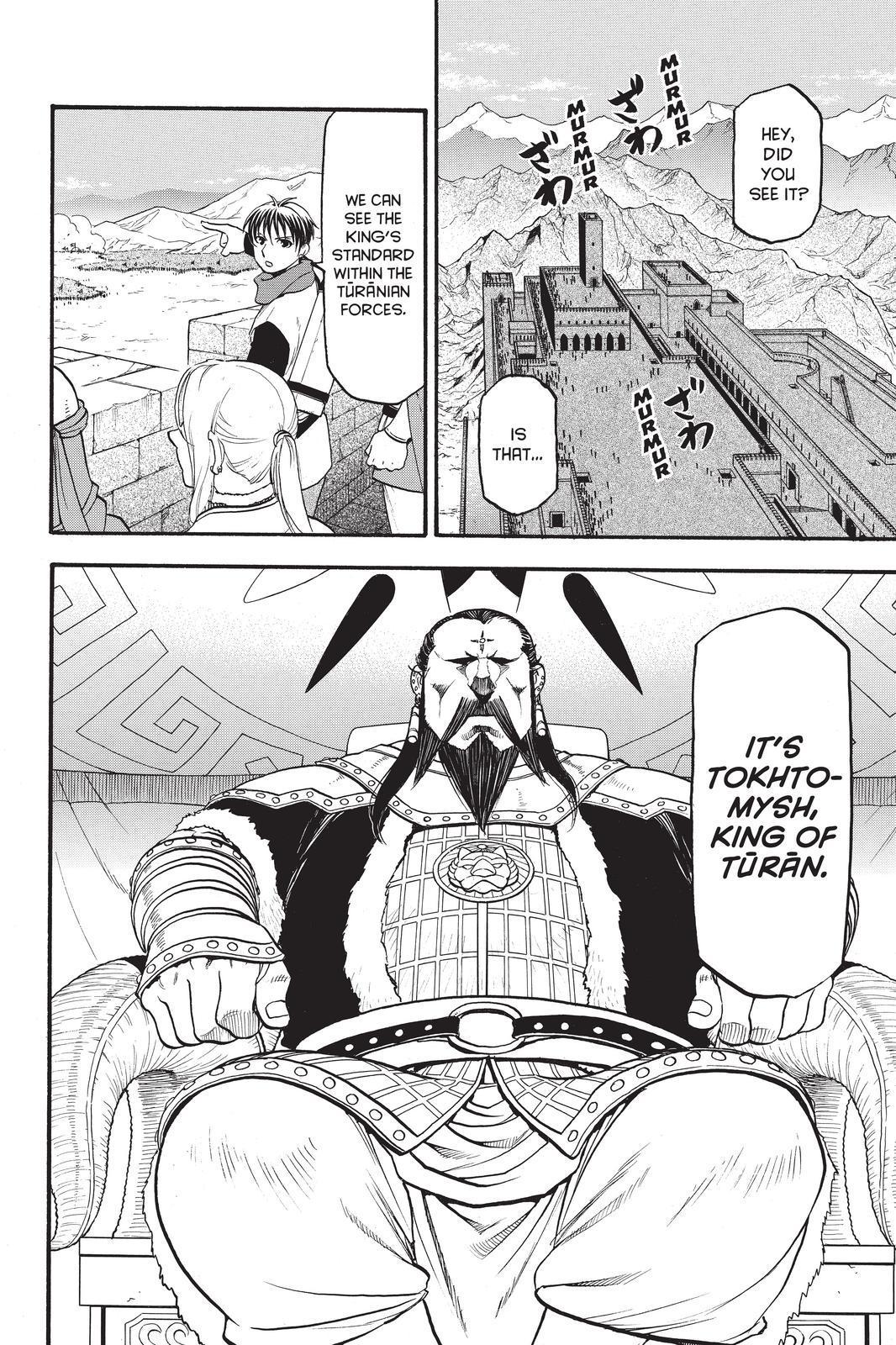 Arslan Senki (ARAKAWA Hiromu) Chapter 82 page 20 - Chapter 82