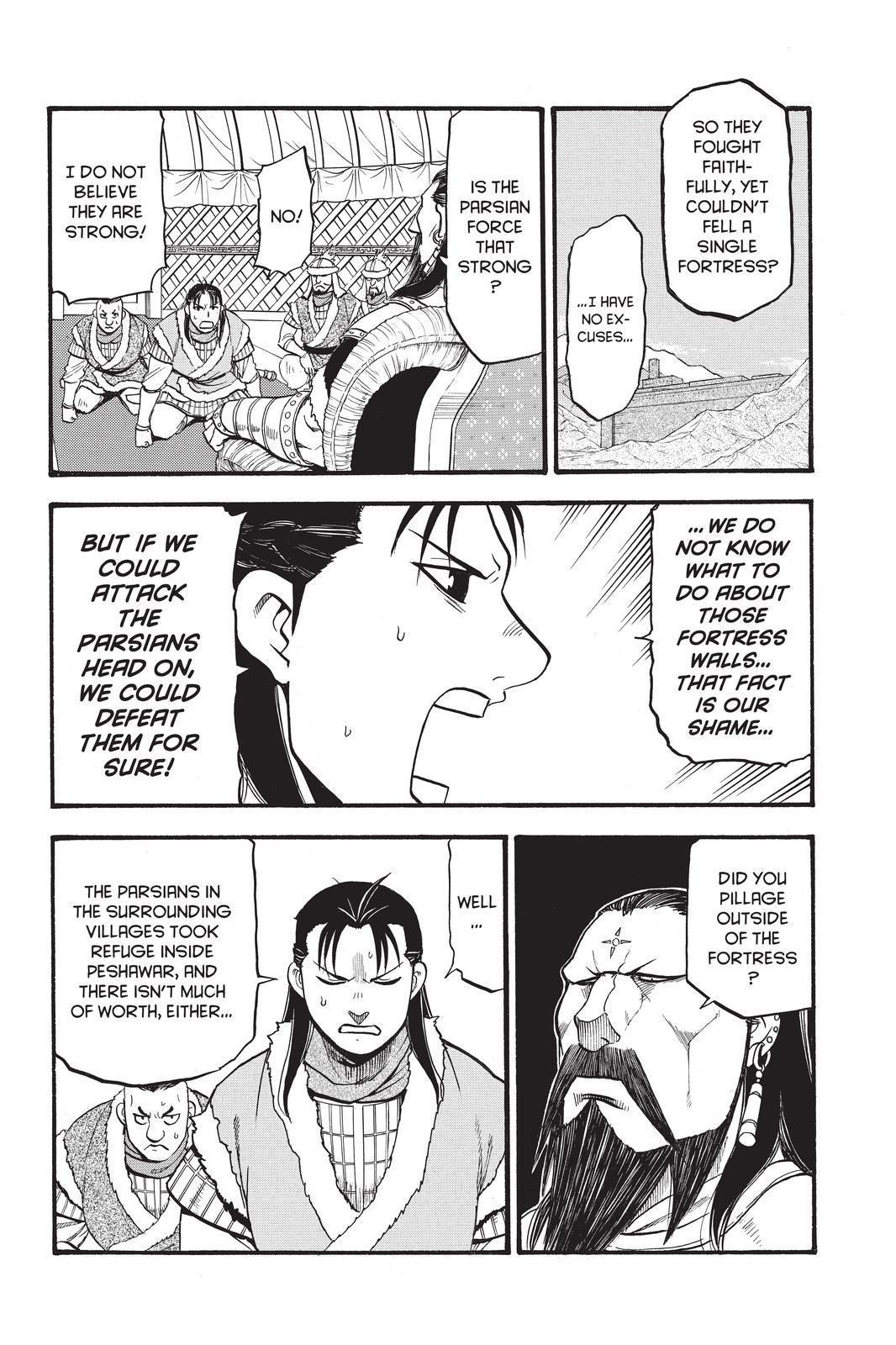 Arslan Senki (ARAKAWA Hiromu) Chapter 82 page 22 - Chapter 82