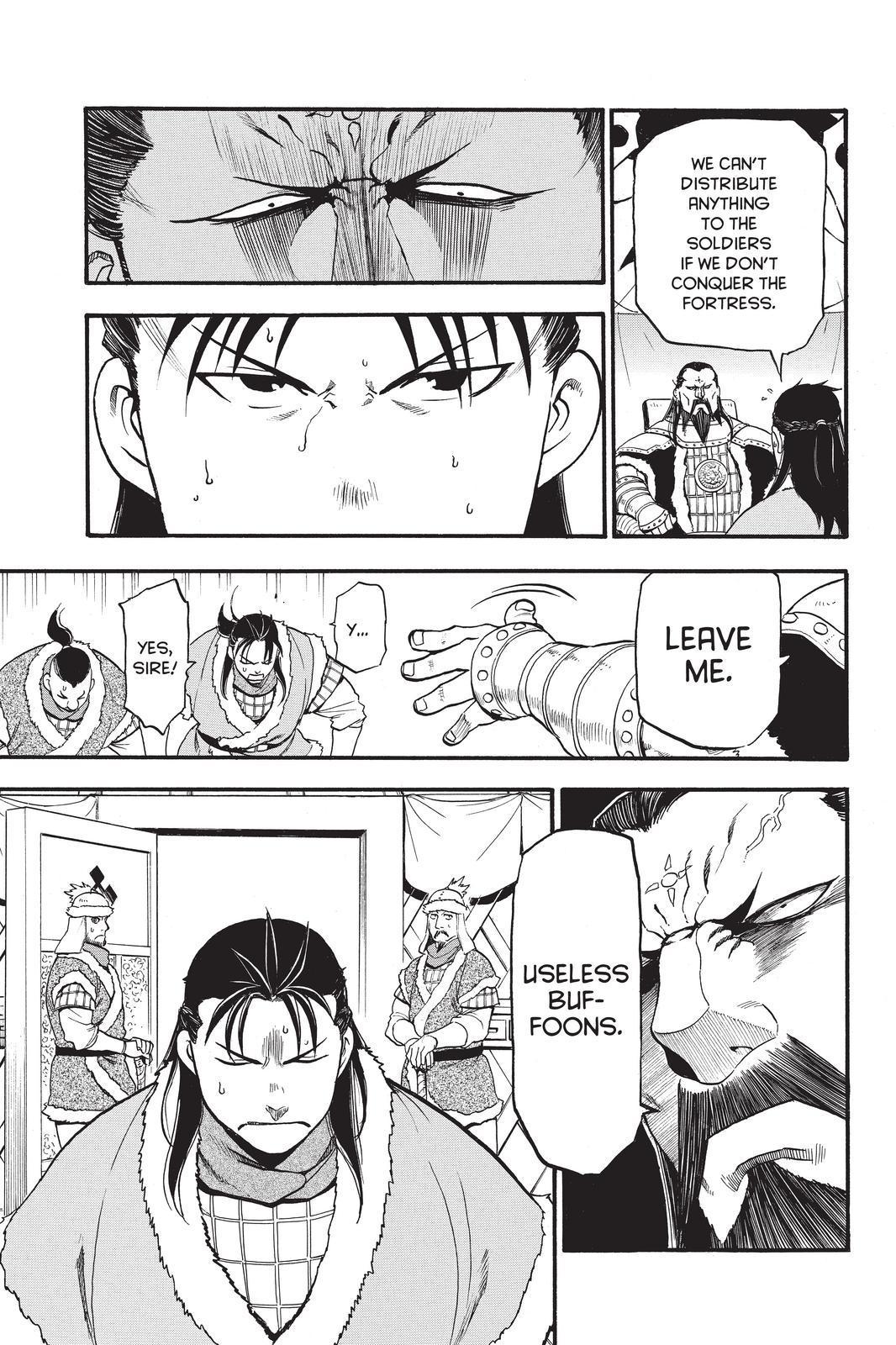 Arslan Senki (ARAKAWA Hiromu) Chapter 82 page 23 - Chapter 82