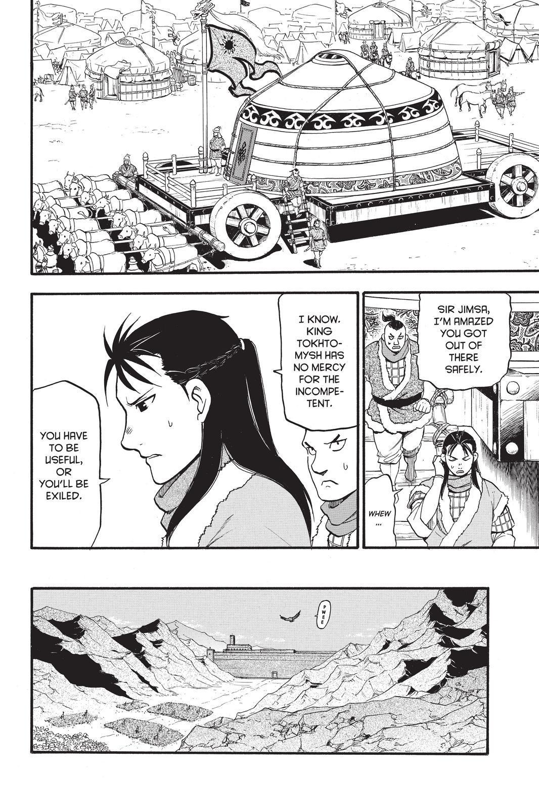 Arslan Senki (ARAKAWA Hiromu) Chapter 82 page 24 - Chapter 82