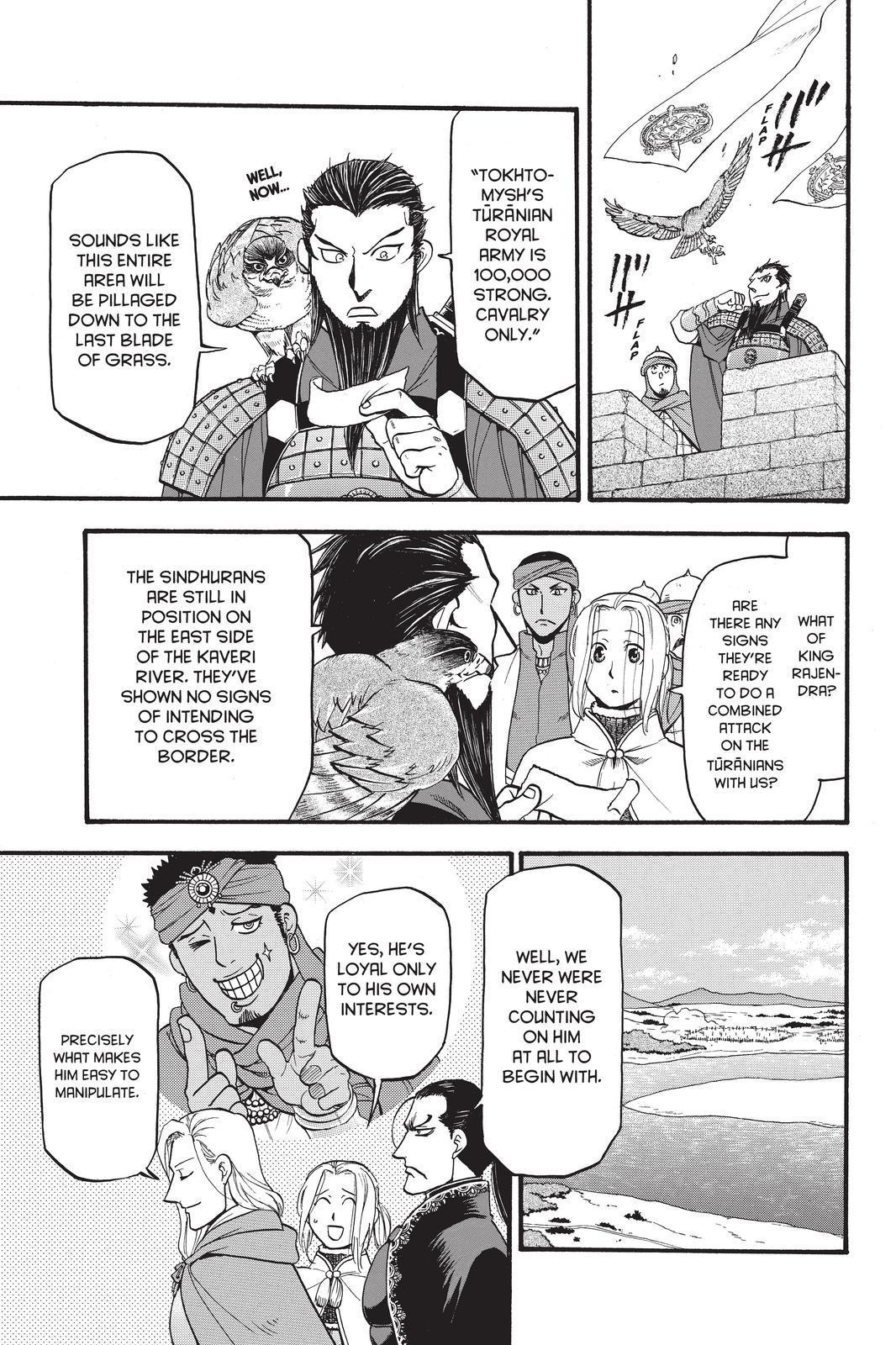 Arslan Senki (ARAKAWA Hiromu) Chapter 82 page 25 - Chapter 82